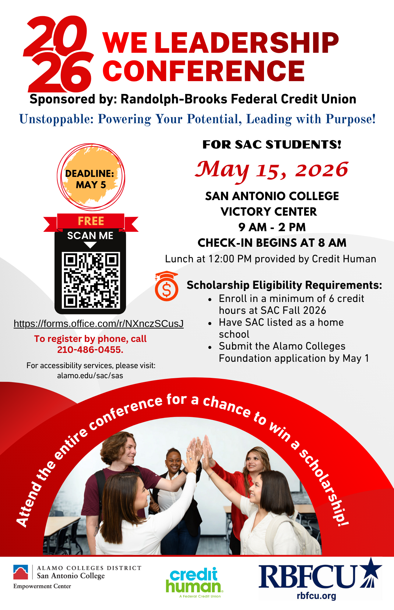 2026 WE 컨퍼런스