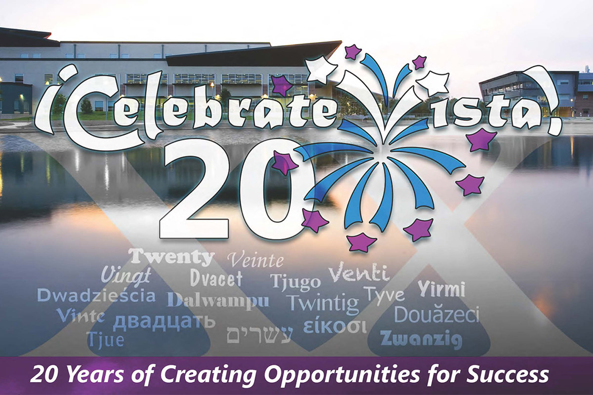 이미지 - Vista 기념 포스터 - 20주년(2015)