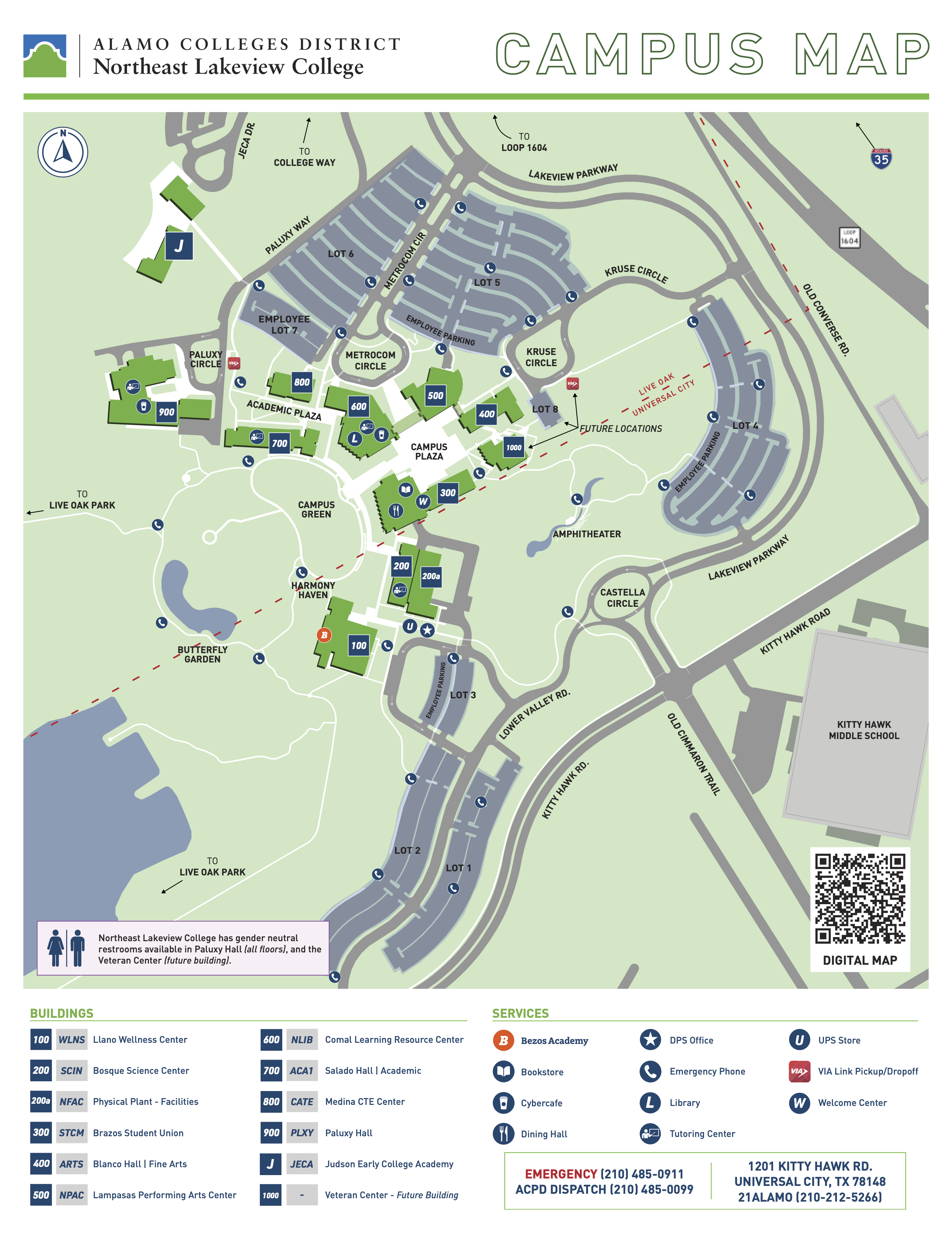 캠퍼스지도 스프링 1.25.png