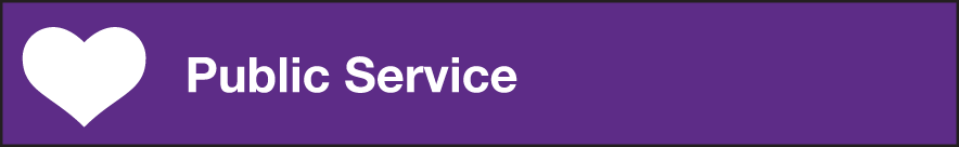 공공 서비스 연구소