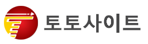 토토 씨벳